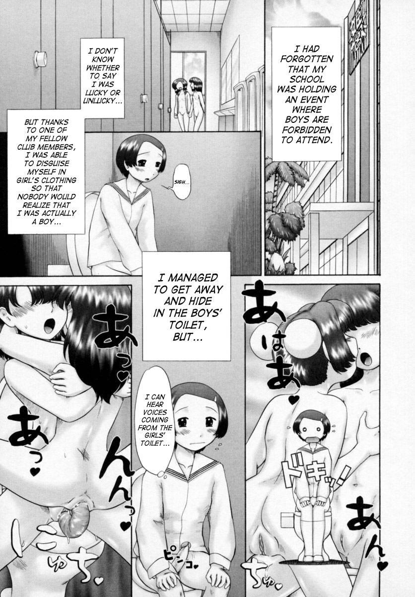 Boys Forbidden Girls’ Festival Chapter 1000 Page 21